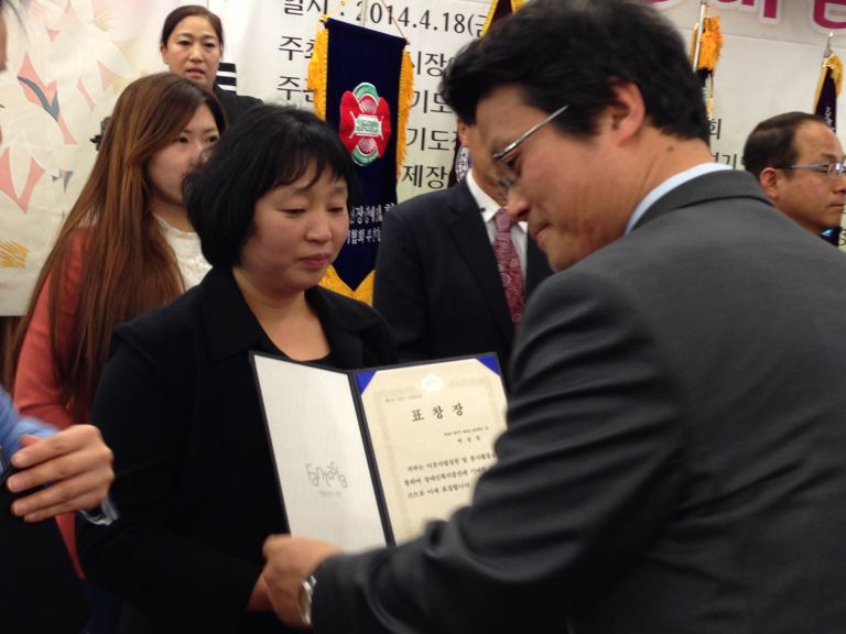 제34회 장애인의 날 기념