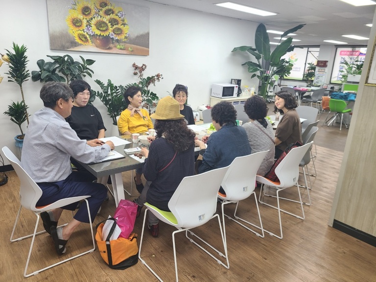 2023년 9월 월례회의