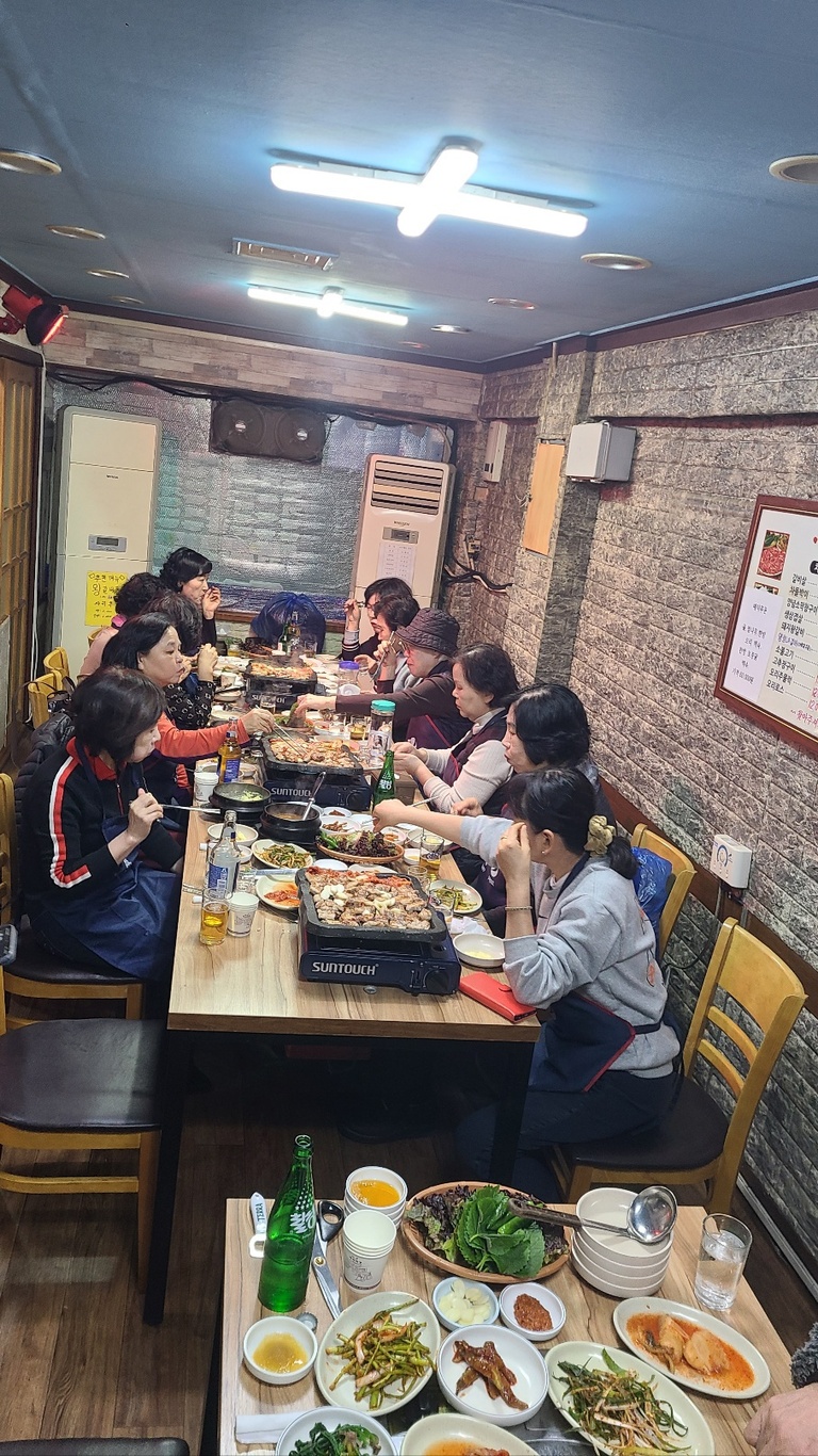 2024년 장기요양팀 송년회