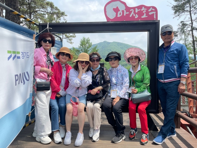 2023년 직원야유회