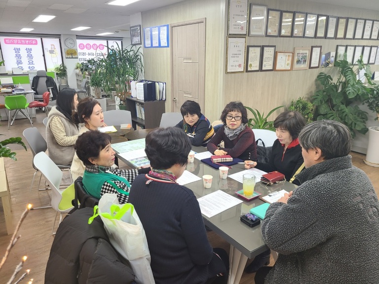 2023년 12월 월례회의