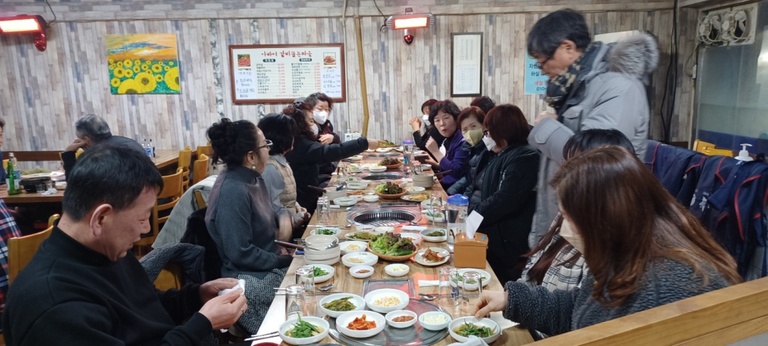 2023년 1월 월례회의 사진