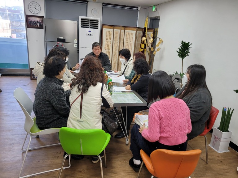 2023년 2월 월례회의 사진