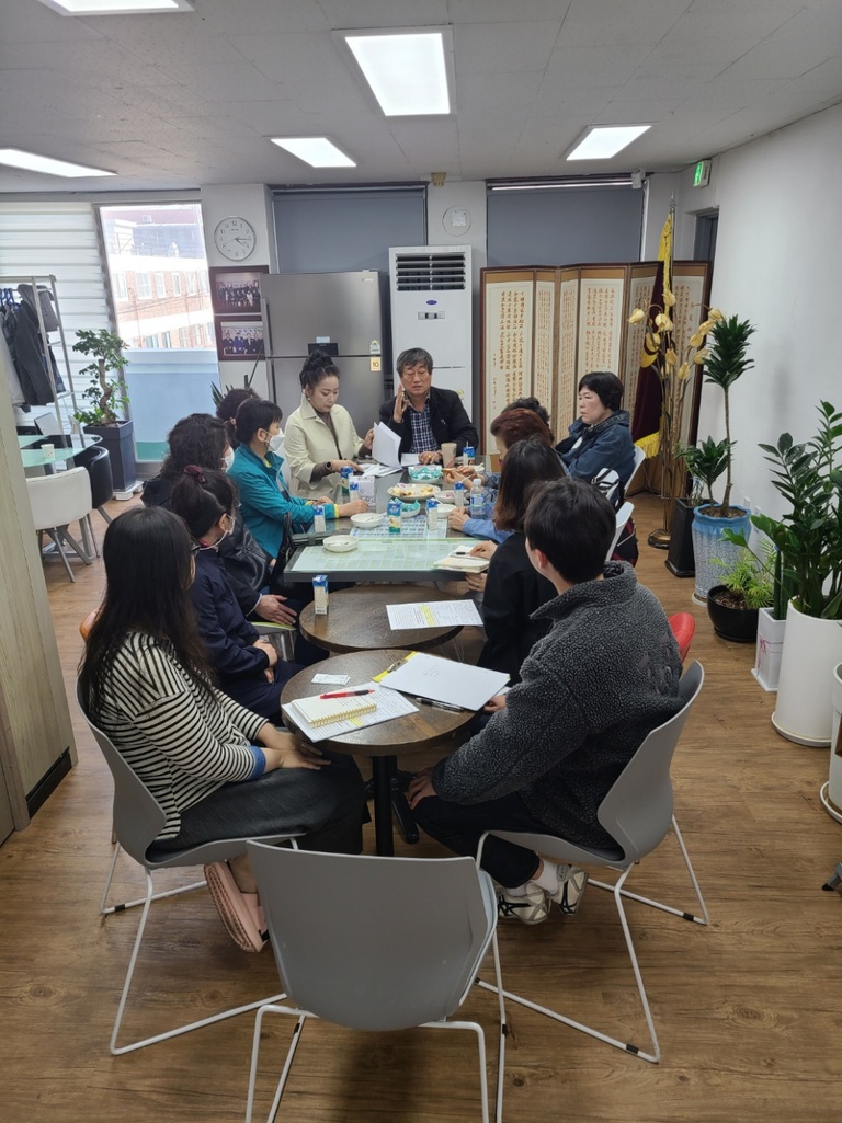 2023년 3월 월례회의 사진