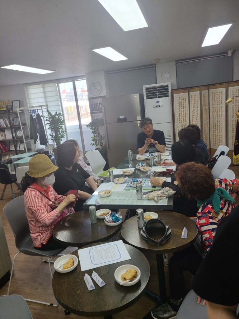 2023년 5월 월례회의 사진