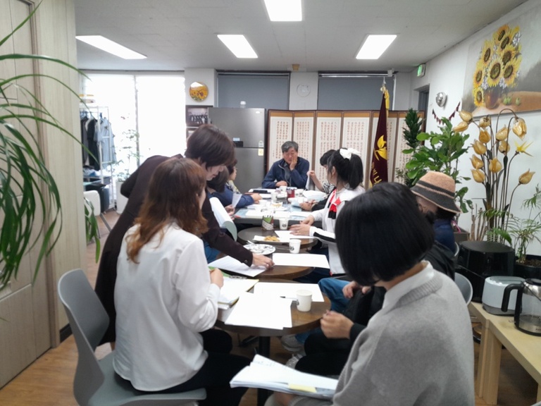 2025년 4월 직무교육