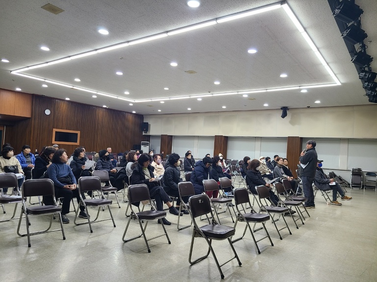 (주)햇빛나눔 2월 대면교육 월례회의