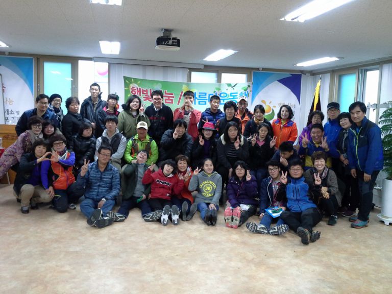 11월 아름다운동행(한지공예)