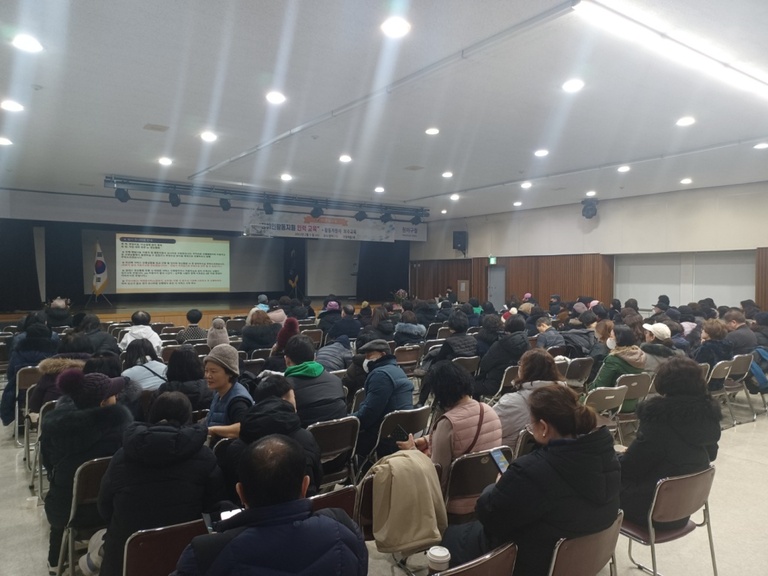 2025년 2월 월례회의