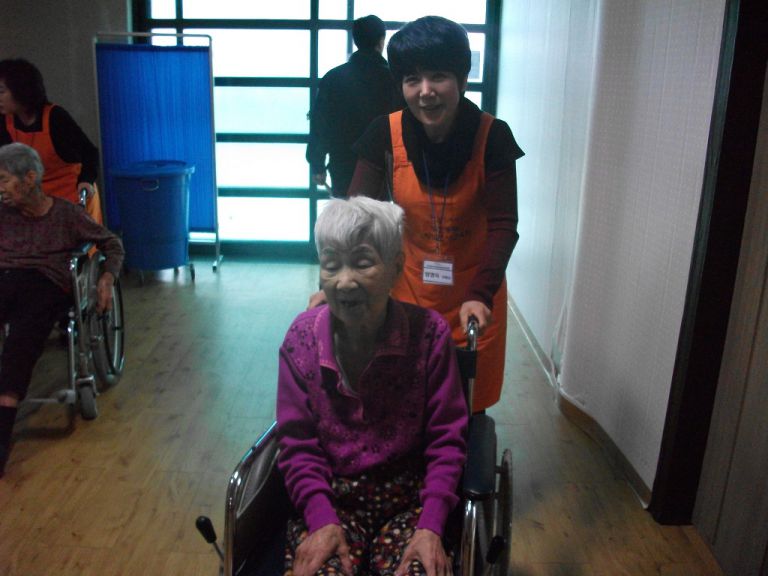 요양원 봉사활동