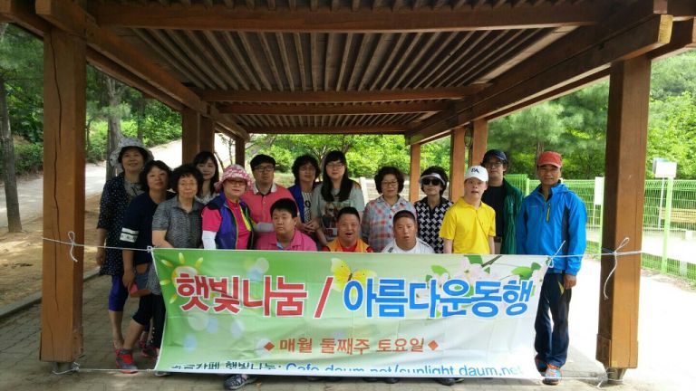 6월아름다운동행 