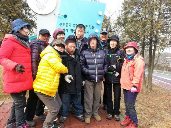 햇빛나눔 / 아름다운동행 예비 준비산행