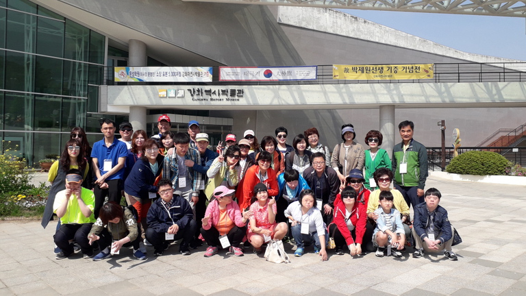 2019년 5월 아름다운 동행