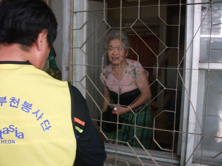 판타지아부천봉사단