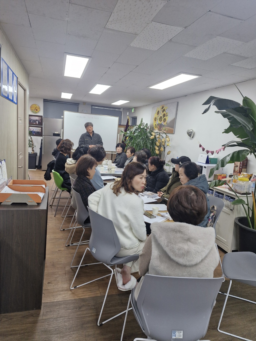 2025년 11월 직무교육