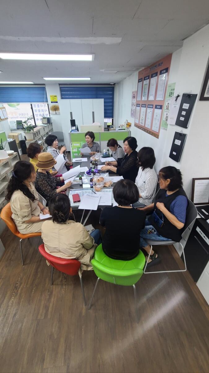 2026년 5월 요양보호사 직무교육