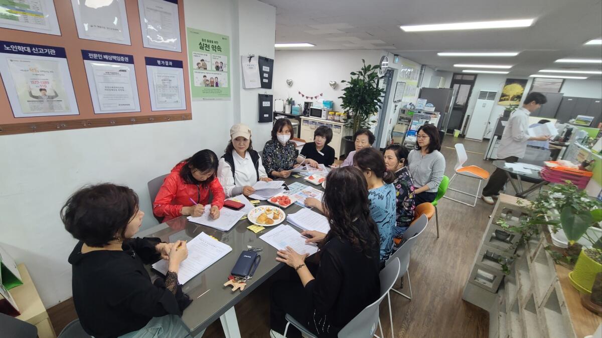 2026년 6월 요양보호사 직무교육