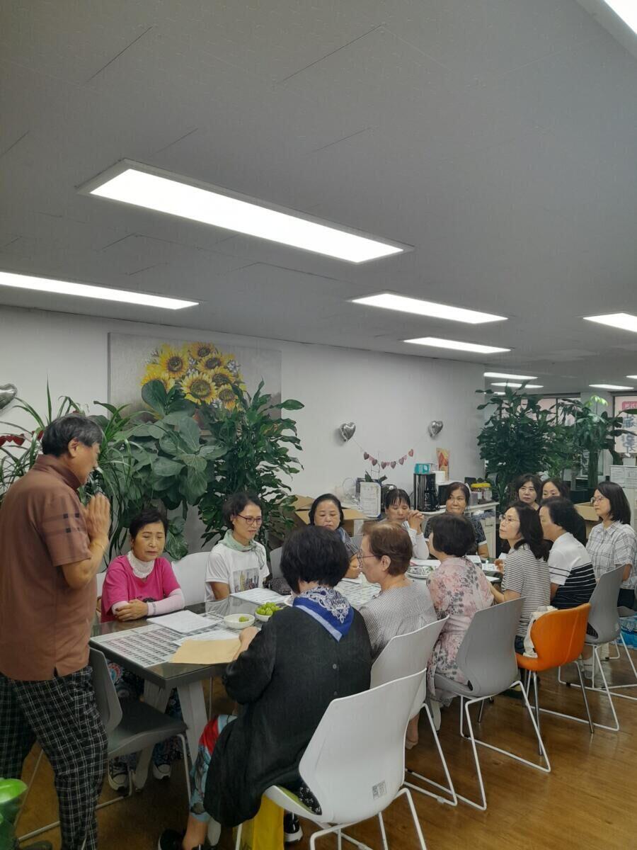 2026년 8월 요양보호사 직무교육